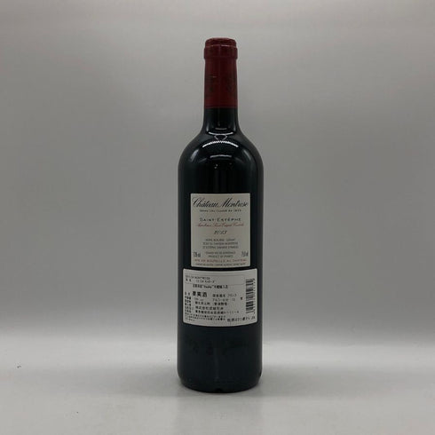 シャトー モンローズ 2013 750ml 13% CH.MONTROSE ボルドーワイン【F4】