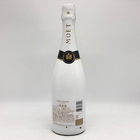 モエ エ シャンドン アイス アンペリアル 750ml 12% Moet&Chandon ICE IMPERIAL シャンパン【Z0】