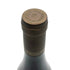 ドメーヌ ポンソ シャンボール ミュジニー キュヴェ デ シガール 2008 750ml 13% CHAMBOLLE MUSIGNY Cuvee des Cigales ブルゴーニュワイン【C3】