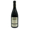 シャトー プシェ オー テート ド ペリエ 2014 750ml 15% Chateau Puech Haut フランスワイン【F3】
