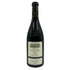 シャトー プシェ オー テート ド ペリエ 2014 750ml 15% Chateau Puech Haut フランスワイン【F3】