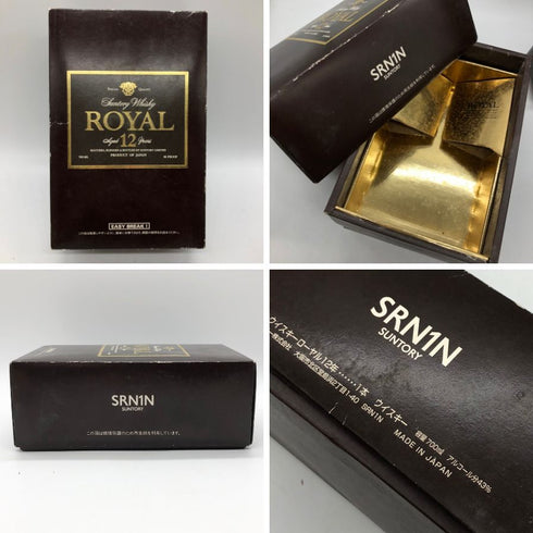 東京都限定◆サントリー ローヤル 12年 50ml 43% SUNTORY ROYAL 【G1】
