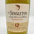 ザ シングルトン ダフタウン 12年 700ml SINGLETON DUFFTOWN 6本セット 【7F】