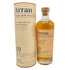 アラン 10年 ノンチルフィルタード 700ml 46% Arran スコッチウイスキー【B2】