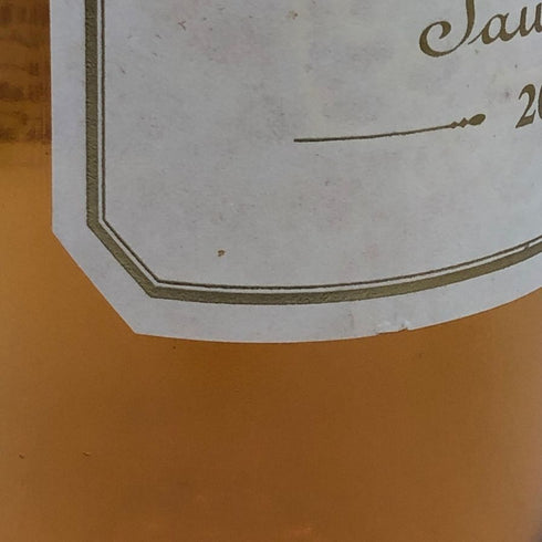 シャトー ディケム ソーテルヌ 2004 750ml 14% Chateau d’yquem 白ワイン【D2】