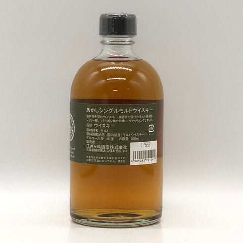 東京都限定◆あかし ホワイトオーク 500ml 40% AKASHI White Oak Special Blend 【N0】