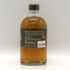 東京都限定◆あかし ホワイトオーク 500ml 40% AKASHI White Oak Special Blend 【N0】