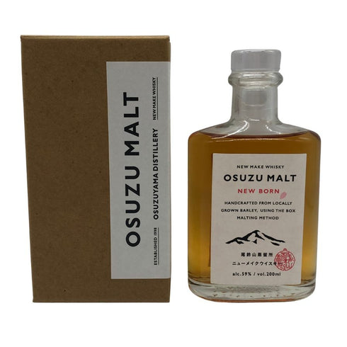 東京都限定◆尾鈴山蒸留所 オスズ モルト ニューボーン 200ml 59% OSUZU MALT NEW BORN 【A0】