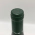 ウィリアム フェーヴル シャブリ 2023 750ml 12.5% William Fevre Chablis 白ワイン【U0】
