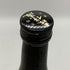 森伊蔵 金ラベル かめ壺焼酎 720ml 25% 傷・ダメージあり 芋焼酎1217g【C2】