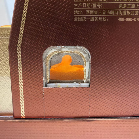 白酒 酒鬼酒 500ml 52% 中国酒 中国酒1200g【S2】