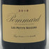 ドメーヌ ド ラ ヴージュレ ポマール レ プティ ノワゾン 2018 13.5% 750ml Domaine de la Vougeraie POMMARD Les Petits Noizons ブルゴーニュワイン【J4】