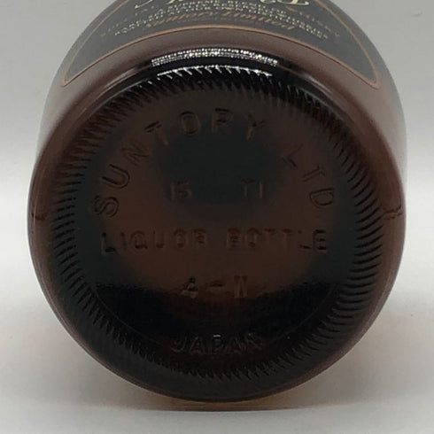 東京都限定◆サントリー スペシャル リザーブ ウイスキー 旧丸ラベル 750ml 43% SUNTORY 【W4】