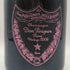 ドンペリニヨン ロゼ 2006 750ml 12.5% Dom Perignon Rose シャンパン【F0】