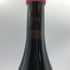 ドメーヌ ローラン ジュヴレ シャンベルタン クロ サン ピエール モノポール 2017 750ml 13% Domaine Laurent Pere et Fils Gevrey Chambertin Clos Saint Pierre Monopole ブルゴーニュワイン【Y】