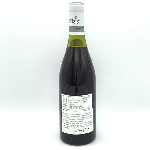 ルロワ ルロワ&ド ヴィレーヌ ブルゴーニュ 1978 750ml 14% LEROY Leroy d'Auvenay Bourgogne ブルゴーニュワイン【K4】