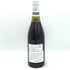 ルロワ ルロワ&ド ヴィレーヌ ブルゴーニュ 1978 750ml 14% LEROY Leroy d'Auvenay Bourgogne ブルゴーニュワイン【K4】