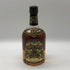 シーバス リーガル 12年 1801 赤ラベル 700ml 40% CHIVAS REGAL スコッチウイスキー【N4】