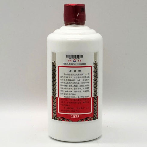 貴州茅台酒 マオタイ酒 天女ラベル 2025 500ml 53% MOUTAI KWEICHOW 中国酒960g【E3】