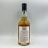 東京都限定◆ベンチャーウイスキー イチローズモルト 秩父 ザ ピーテッド 2022 700ml 53% Ichiro's Malt CHICHIBU The PEATED 【O4】