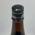 ゆきの美人 改良信交 純米吟醸 1800ml 2024年8月 日本酒 - 純米吟醸酒【H3】
