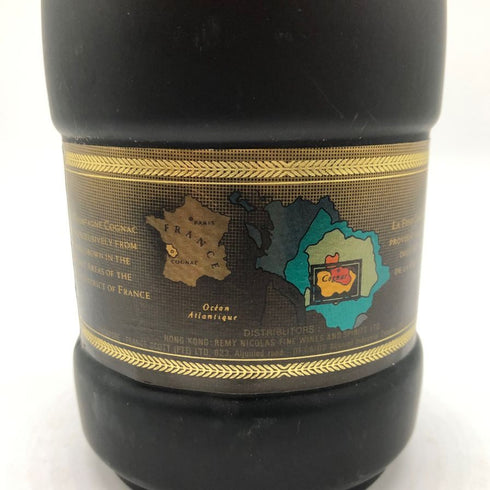 レミーマルタン ナポレオン ファインシャンパーニュ 700ml 40% REMY MARTIN NAPOLEON FINE CHANPAGNE コニャック【P1】