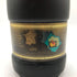 レミーマルタン ナポレオン ファインシャンパーニュ 700ml 40% REMY MARTIN NAPOLEON FINE CHANPAGNE コニャック【P1】
