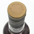 アベラワー グレンリベット 21年 1969-1991 750ml 43% ABERLOUR Glenlivet スコッチウイスキー【X1】
