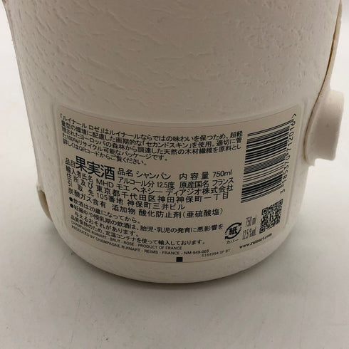 ルイナール ロゼ セカンドスキン 750ml 12.5% Ruinart Rose シャンパン【Z0】