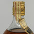 ジョニー ウォーカー ブラックラベル エクストラ スペシャル キングサイズ 金キャップ 特級 1136ml 43% JOHNNIE WALKER BLACK EXTRA SPECIAL KING SIZE スコッチウイスキー【B0】