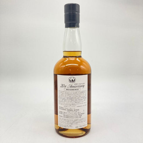 東京都限定◆イチローズモルト&グレーン 20th アニバーサリーエディション 48% 700ml Ichiro's Malt 【G2】