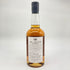 東京都限定◆イチローズモルト&グレーン 20th アニバーサリーエディション 48% 700ml Ichiro's Malt 【G2】