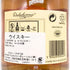 ダルウィニー 15年 700ml 43% Dalwhinnie スコッチウイスキー【P2】