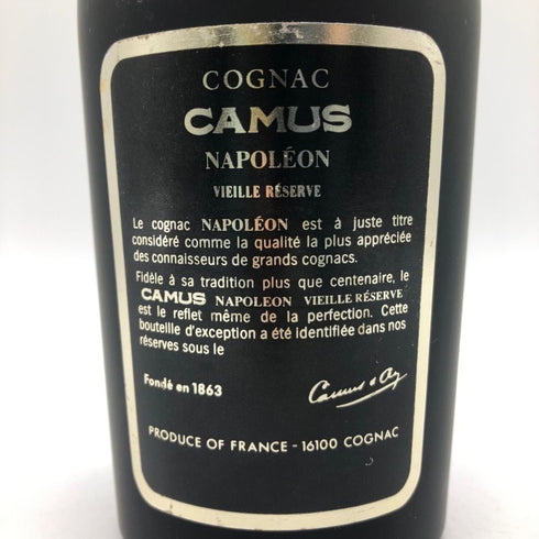 カミュ ナポレオン ヴィエイユ リザーブ 700ml 40% コニャック CAMUS NAPOLEON VIEILLE RESERVE コニャック【J4】