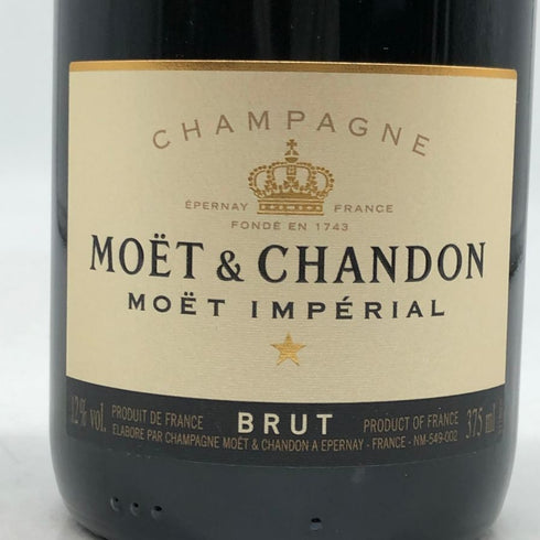 モエ エ シャンドン ブリュット 白 375ml 12% Moet & Chandon BRUT シャンパン【F2】
