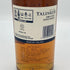 タリスカー 10年 シングルモルト 700ml 45.8% TALISKER SINGLE MALT スコッチウイスキー【J4】