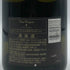 ドンペリニヨン P2 プレニチュード2 2000 750ml 12.5% Dom Perignon Plenitude2 シャンパン【G】