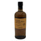 東京都限定◆ニッカ カフェモルト 700ml 42% NIKKA COFFEY MALT 【O1】