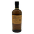 東京都限定◆ニッカ カフェモルト 700ml 42% NIKKA COFFEY MALT 【O1】