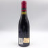ドメーヌ コント ジョルジュ ド ヴォギュエ ミュジニー 1992 375ml 12% Comte Georges de Vogue ブルゴーニュワイン【M1】