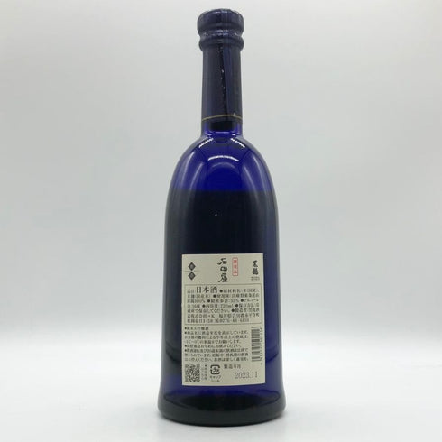 黒龍 純米大吟醸 石田屋 720ml 2023年11月 日本酒- 純米大吟醸酒【M4】
