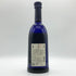 黒龍 純米大吟醸 石田屋 720ml 2023年11月 日本酒- 純米大吟醸酒【M4】
