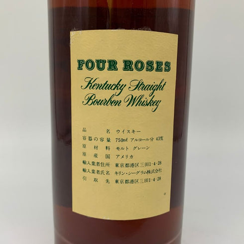 フォアローゼス 6年 バーボン ウイスキー 750ml 43% Four Roses BOURBON KETTUCKY バーボン【Y1】