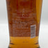 東京都限定◆木内酒造 日の丸 ウイスキー クラフトカスク6 48% 700ml HINOMARU WHISKY 【C2】