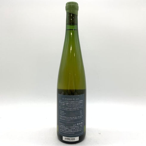 モンガク谷ワイナリー 楢 2022 750ml 13% MONGAKU VALLEY WINERY nara 【V1】
