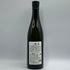 杉原酒造 射美 ホワイト 720ml 16% 2026年2月 IBI WHITE 日本酒- 純米酒【C2】