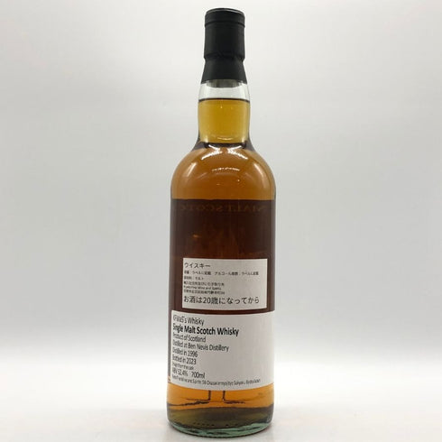 KFWS ベンネヴィス 1996 26年 700ml 56% Ben Nevis スコッチウイスキー【同梱不可】【D2】