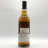 KFWS ベンネヴィス 1996 26年 700ml 56% Ben Nevis スコッチウイスキー【同梱不可】【D2】