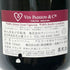 ガティノワ アイ グランクリュ ブリュット トラディション 2023 750ml 12% GATINOIS CHAMPAGNE GRAND CRU AY TRADITION BRUT シャンパン【O1】
