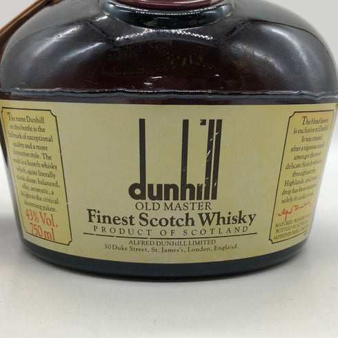 ダンヒル オールドマスター ファイネスト 旧 750ml 43% dunhill OLD MASTER FINEST スコッチウイスキー【L0】